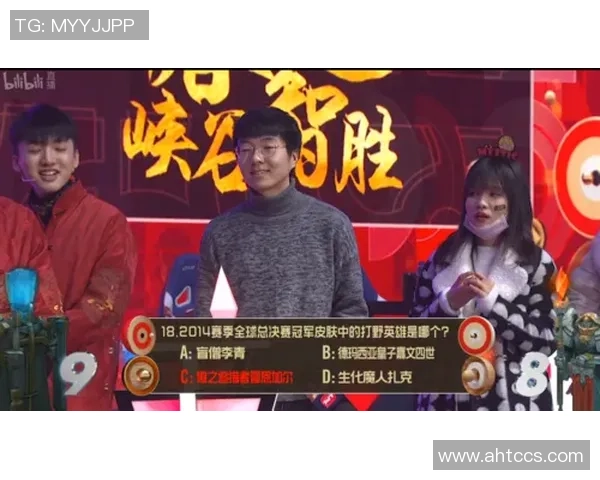 赛后复盘分析RNG与BLG实力对比及未来发展潜力探讨