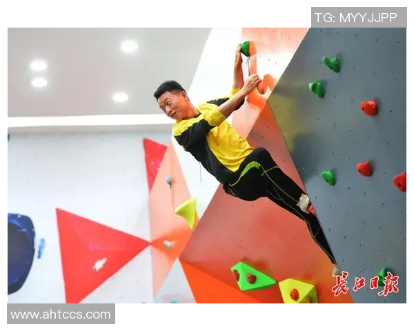 武汉攀岩队实力分析及其在各项赛事中的表现评估与总结